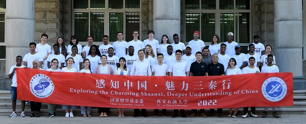 微信图片_20220617170537.jpg 微信图片_20220617170537.jpg